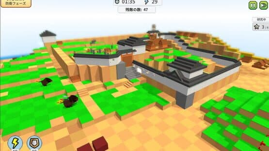 Bonsai Castles — screenshot 6