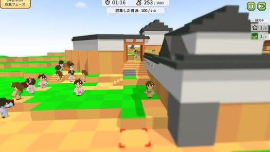 Bonsai Castles — screenshot 7