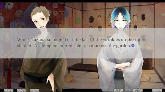 Winter Worm, Summer Grass — screenshot 5