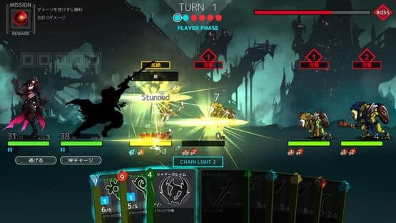 Dimension Reign — screenshot 4