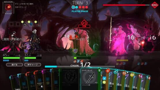 Dimension Reign — screenshot 5