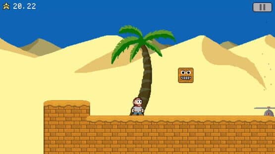 Mega Hasan — screenshot 3