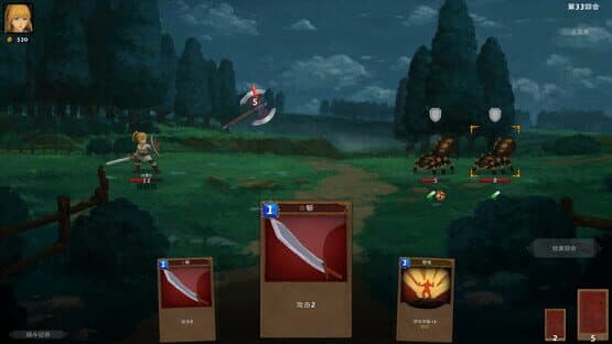 Dark Island — screenshot 1