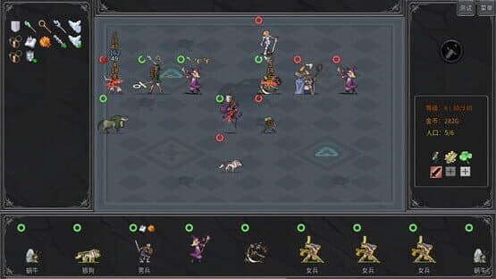 Legend creatures — screenshot 2