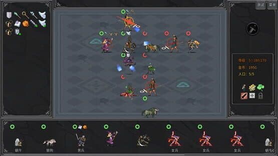 Legend creatures — screenshot 3