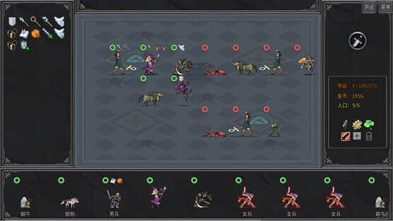 Legend creatures — screenshot 4