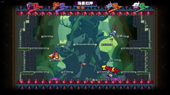 Drill Man Rumble — screenshot 2