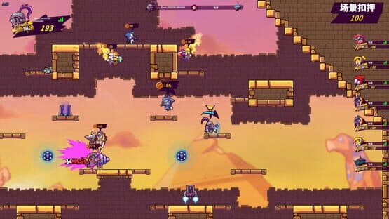 Drill Man Rumble — screenshot 6