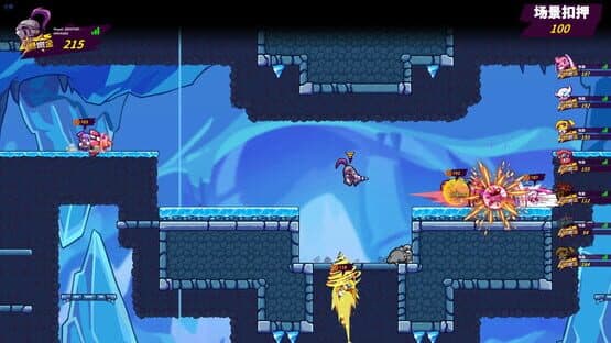 Drill Man Rumble — screenshot 7