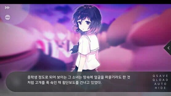 Flowers Blooming at the End of Summer — screenshot 2