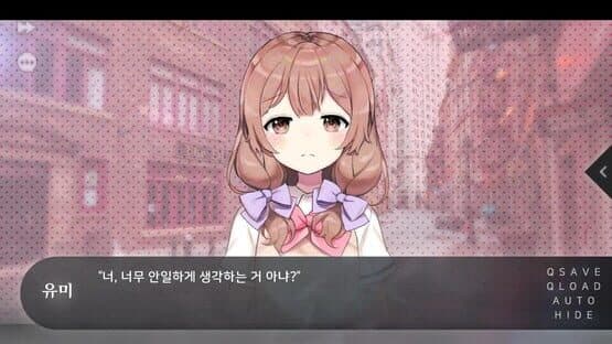 Flowers Blooming at the End of Summer — screenshot 4