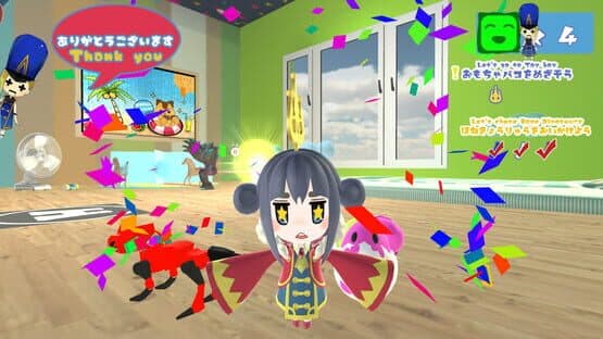 Toto's Toy Box — screenshot 4