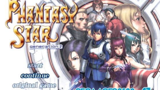 Sega Ages 2500 Vol.17: Phantasy Star Generation 2 — screenshot 1