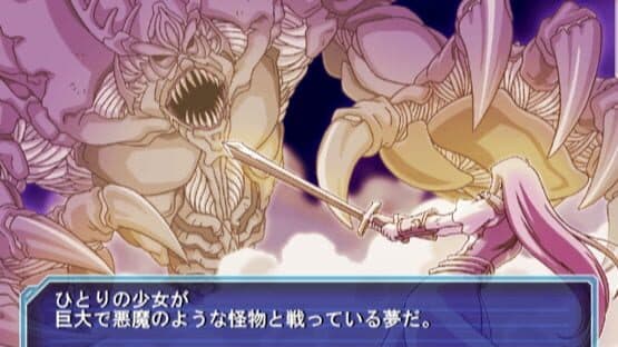 Sega Ages 2500 Vol.17: Phantasy Star Generation 2 — screenshot 2