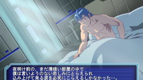 Sega Ages 2500 Vol.17: Phantasy Star Generation 2 — screenshot 3