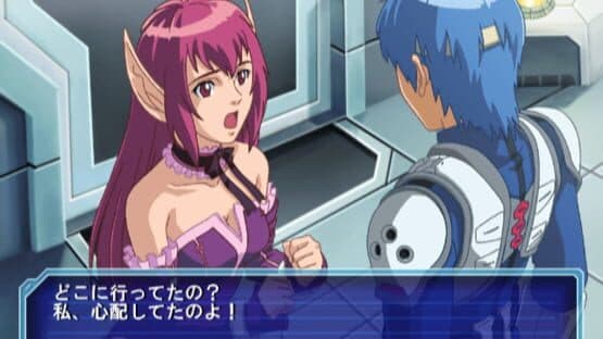 Sega Ages 2500 Vol.17: Phantasy Star Generation 2 — screenshot 4