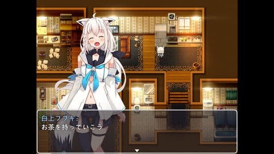 Kitsune no Tabiji — screenshot 3
