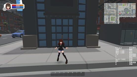 Maiden and Swordsman — screenshot 1
