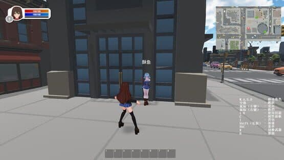 Maiden and Swordsman — screenshot 2