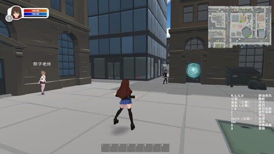 Maiden and Swordsman — screenshot 4