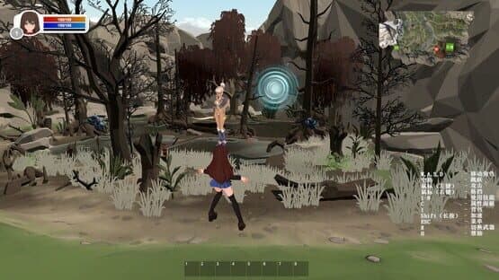 Maiden and Swordsman — screenshot 7