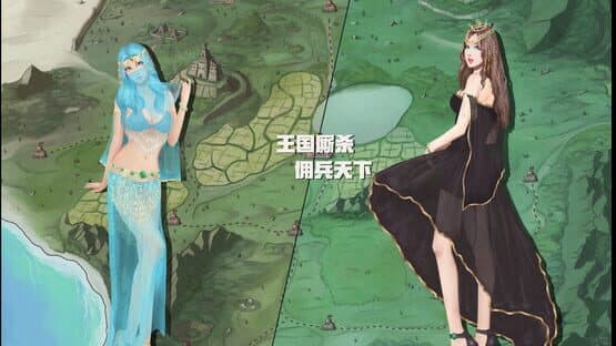 Yōngbīng Zhàngē — screenshot 4