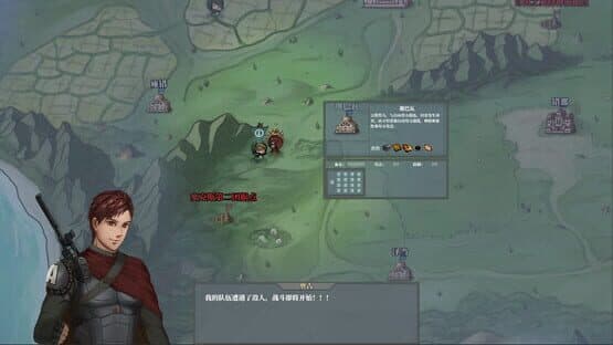 Yōngbīng Zhàngē — screenshot 6