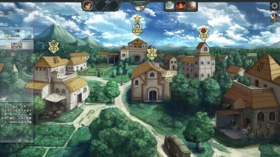 Yōngbīng Zhàngē — screenshot 8