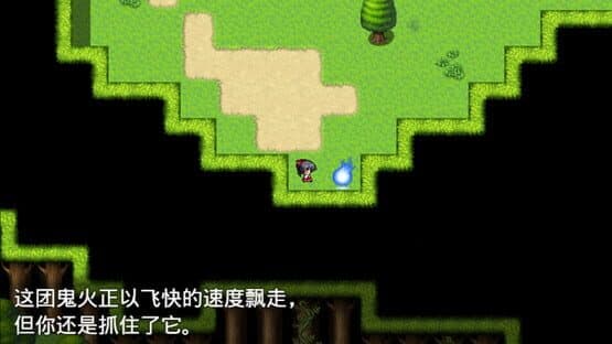 Touhou Fantasy Day — screenshot 1