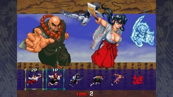 Tengai — screenshot 2