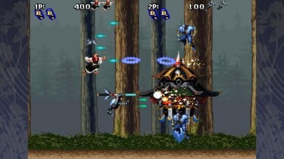 Tengai — screenshot 3