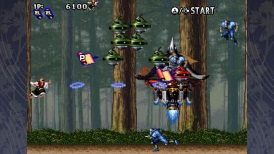 Tengai — screenshot 4