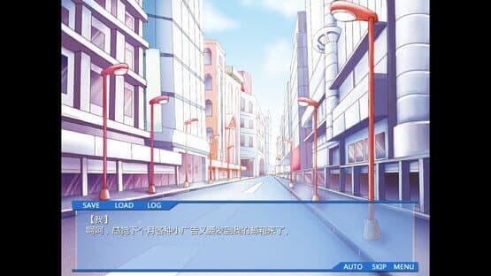 There is No GreenDam — screenshot 1