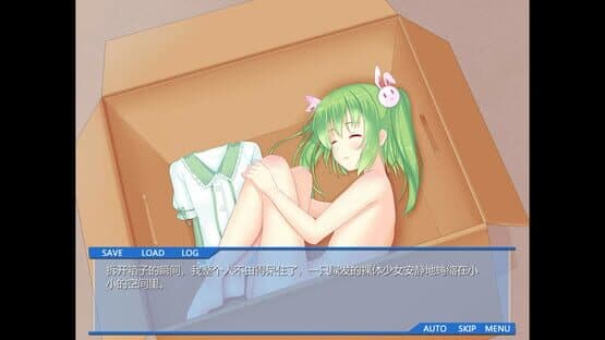 There is No GreenDam — screenshot 2