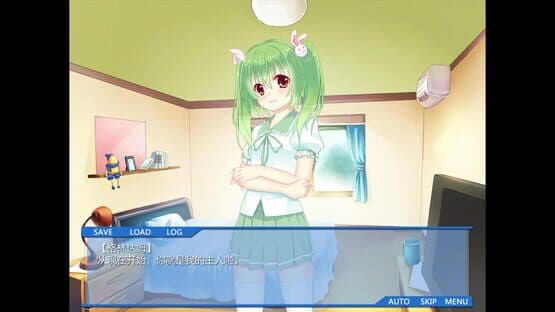 There is No GreenDam — screenshot 3
