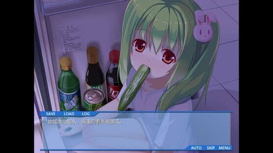 There is No GreenDam — screenshot 5