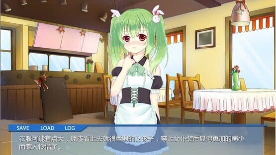There is No GreenDam — screenshot 6