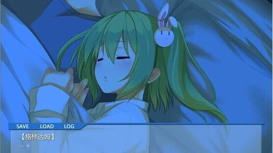 There is No GreenDam — screenshot 7