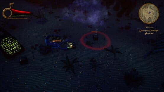 Lands of Pharaoh: Episode 1 — screenshot 7