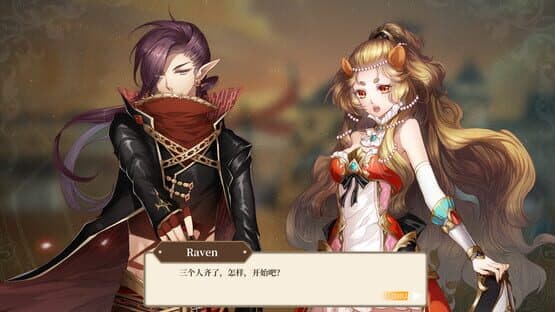 Surmount — screenshot 3