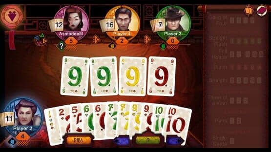 Gang of Four — screenshot 1