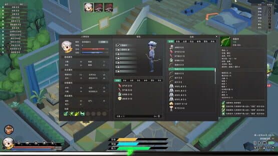 Elf Manor — screenshot 3