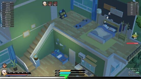 Elf Manor — screenshot 6
