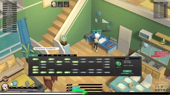 Elf Manor — screenshot 7