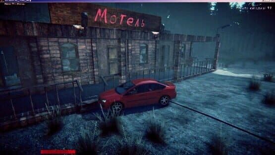 Atrofil: The Key — screenshot 3