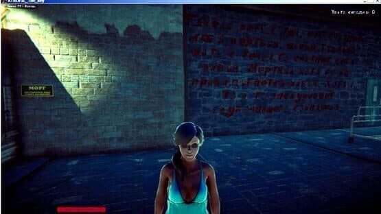 Atrofil: The Key — screenshot 4