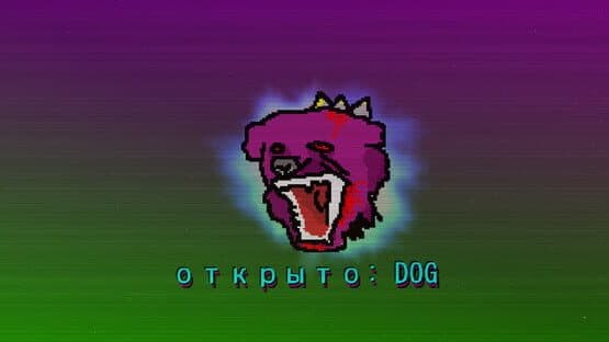 Web Spice Purple World — screenshot 5