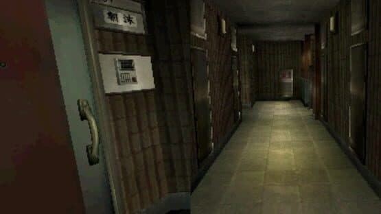 Nanashi no Game — screenshot 2