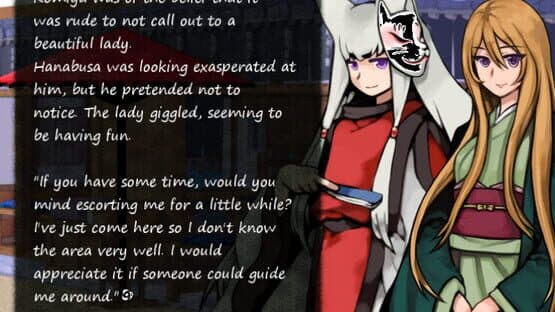 99 Spirits: Cage of Night — screenshot 4