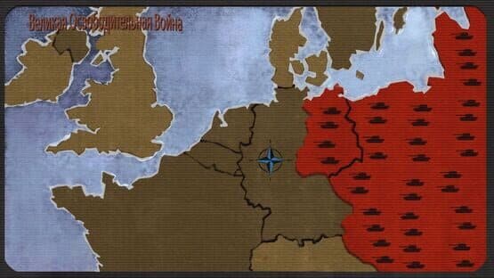 World in Conflict: Soviet Assault — screenshot 1